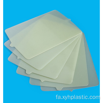 قطعات پردازش cnc فایبرگلاس مواد الکتریکی FR4